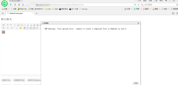 【注入+找后台+getshell失败】记一次曲折的渗透