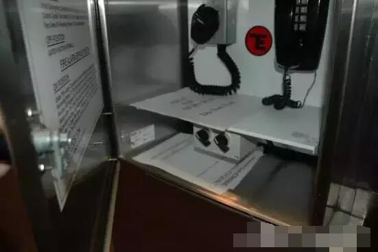 当地铁遇上黑客