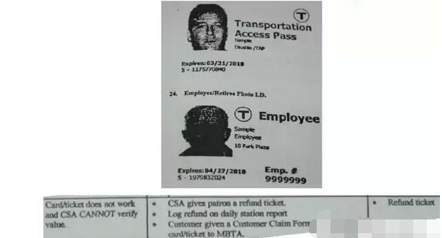 当地铁遇上黑客