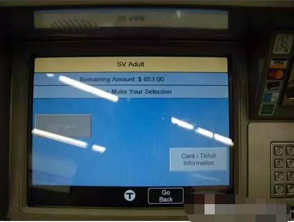 当地铁遇上黑客