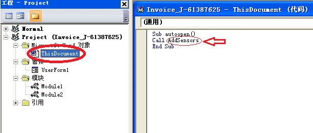 勒索软件 “Locky”深度分析