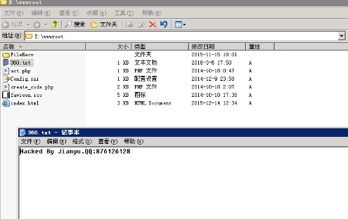 中国菜刀仿冒官网三百万箱子爆菊记