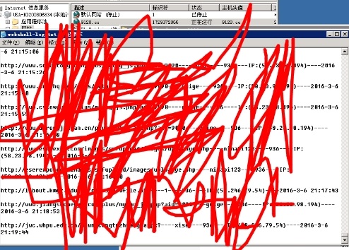 中国菜刀仿冒官网三百万箱子爆菊记