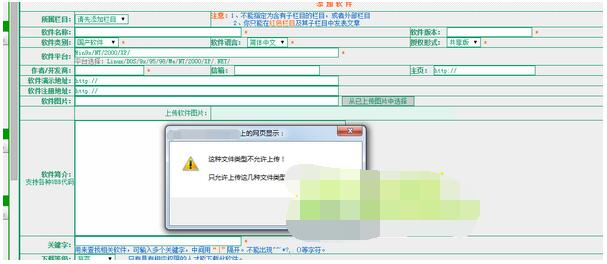 【getshell+提权】仔细才能日战。