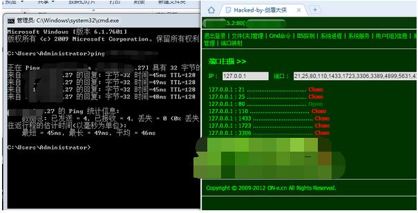 【getshell+提权】仔细才能日战。