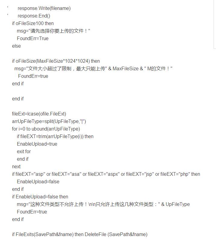 一次格盘钓鱼网站之后引发的深思
