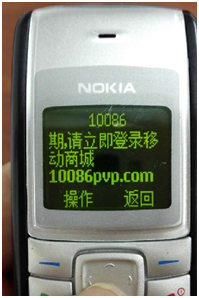 当骗子遇上谦虚的大牛，结果是？