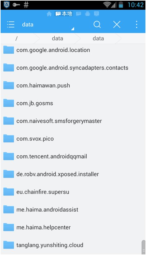 当骗子遇上谦虚的大牛，结果是？