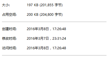 当骗子遇上谦虚的大牛，结果是？