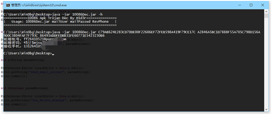 当骗子遇上谦虚的大牛，结果是？