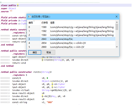 当骗子遇上谦虚的大牛，结果是？