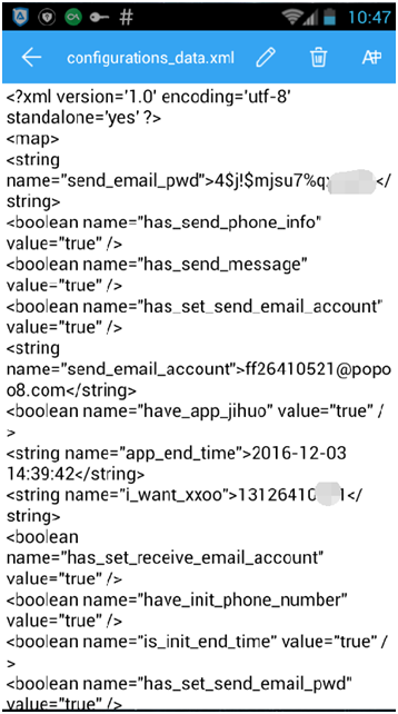 当骗子遇上谦虚的大牛，结果是？