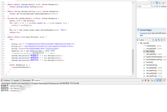 当骗子遇上谦虚的大牛，结果是？