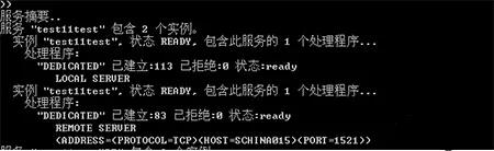 无需user/password快速入侵Oracle数据库