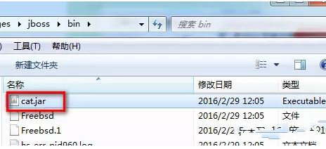 由Webshell溯源攻击者的入侵途径