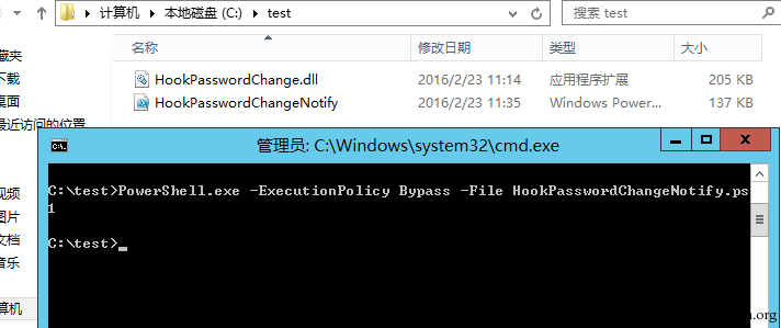 域渗透——Hook PasswordChangeNotify