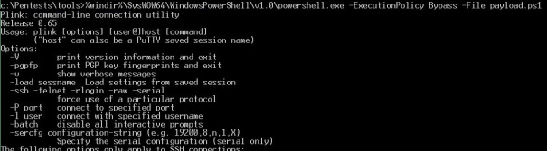 如何在PowerShell脚本中嵌入EXE文件
