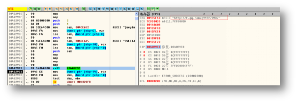 一次对支付宝木马的分析溯源之旅