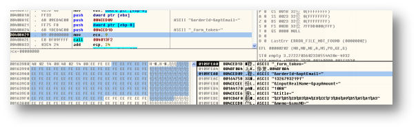 一次对支付宝木马的分析溯源之旅