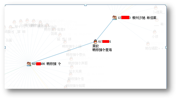 一次对支付宝木马的分析溯源之旅