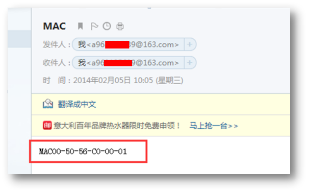 一次对支付宝木马的分析溯源之旅