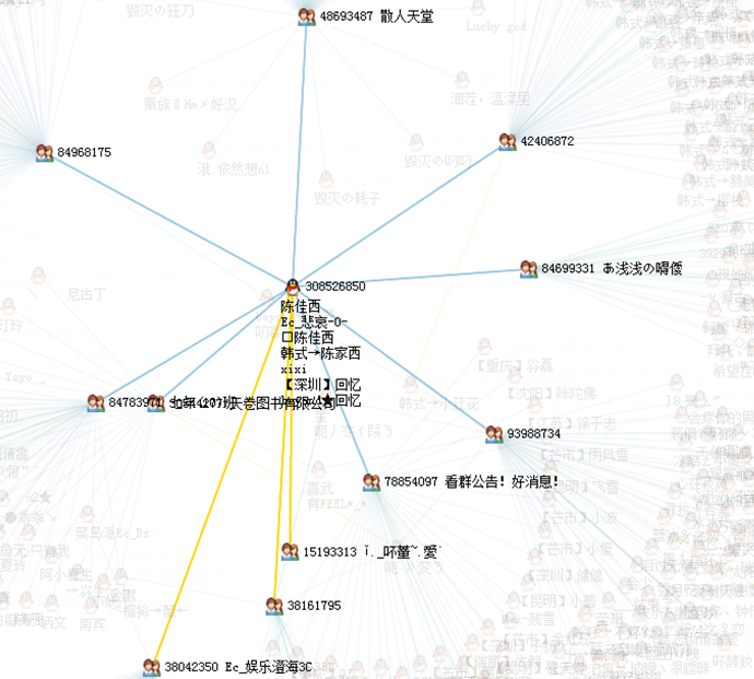 一次对支付宝木马的分析溯源之旅