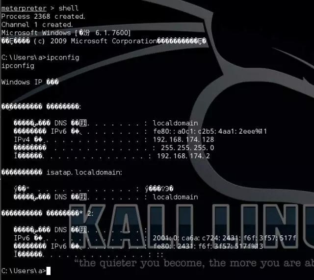 渗透技巧——如何巧妙利用PSR监控