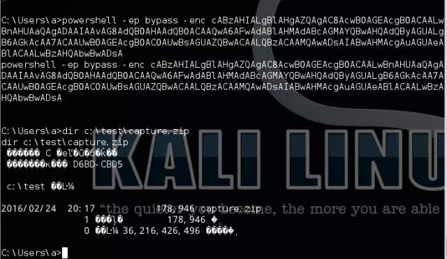 渗透技巧——如何巧妙利用PSR监控