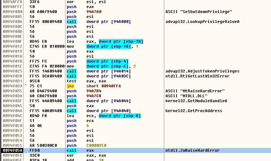 Petya到底是个什么鬼？