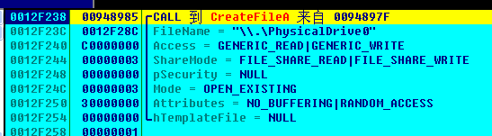 Petya到底是个什么鬼？