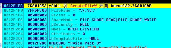 Petya到底是个什么鬼？