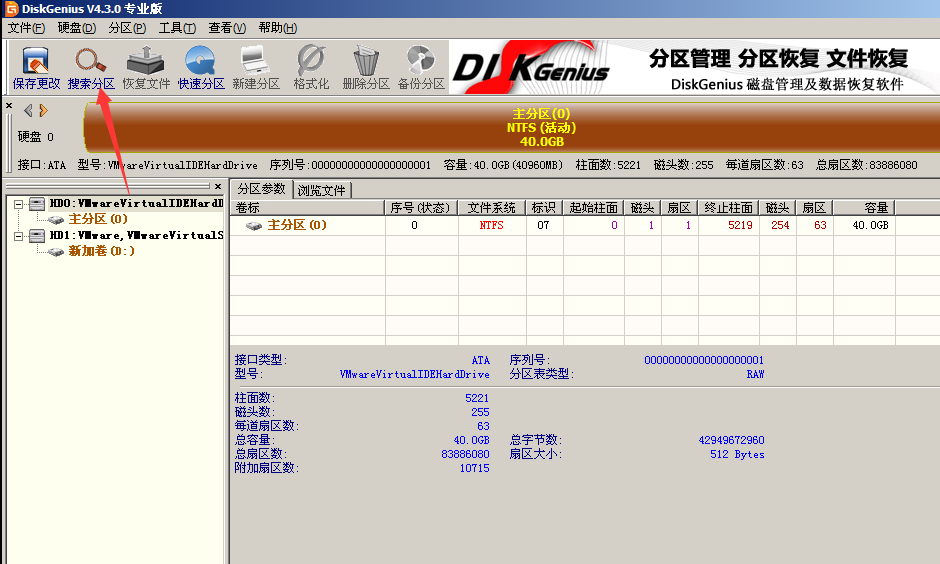 Petya到底是个什么鬼？