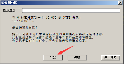 Petya到底是个什么鬼？