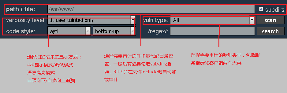 工具：三款自动化代码审计工具