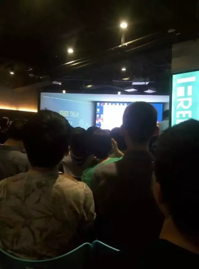 Freebuf北京活动[吐槽]