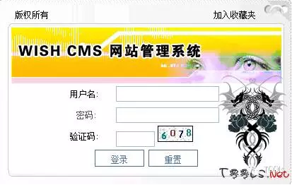 进一个烂站的过程,大牛勿进！