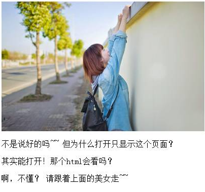 社工库+情报威胁（介绍两网站）