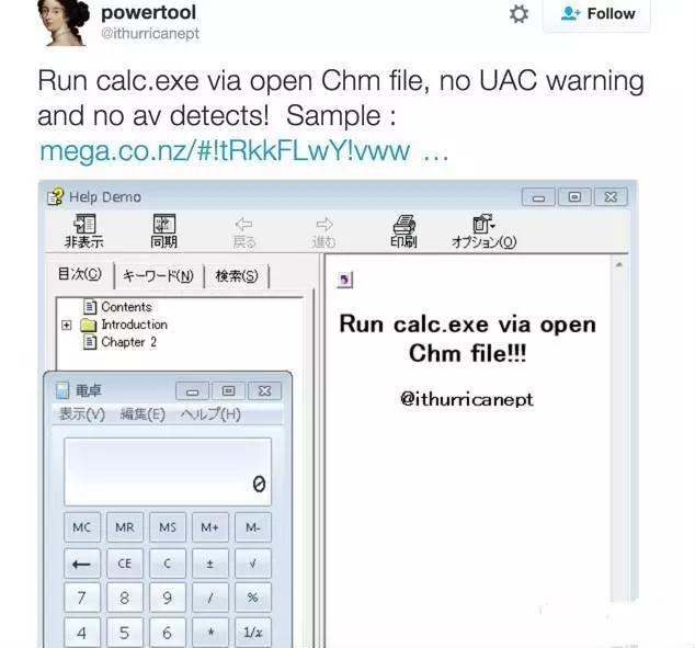 用CHM做捆绑后门