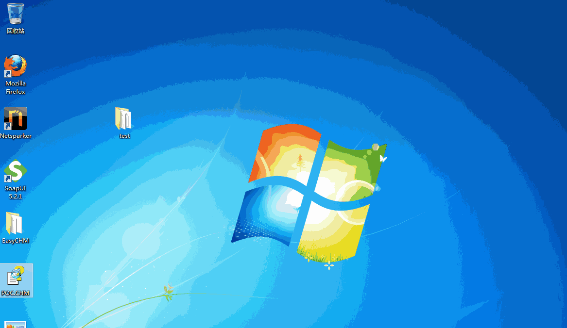 用CHM做捆绑后门