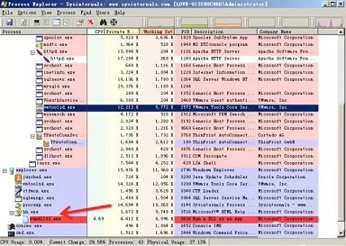 用CHM做捆绑后门