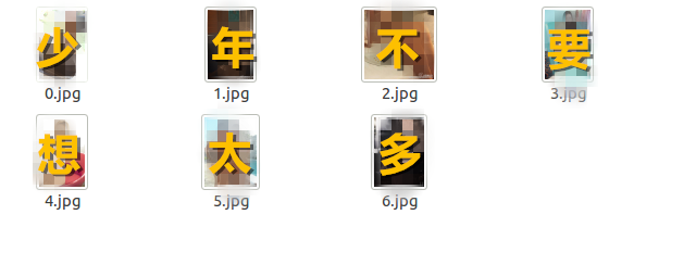 手把手教你用Python爬虫煎蛋妹纸海量图片