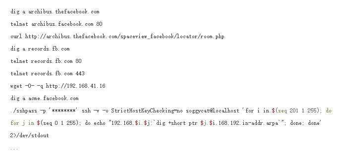 滲透 Facebook 的思路与发现