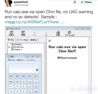 高级组合技打造“完美” 捆绑后门